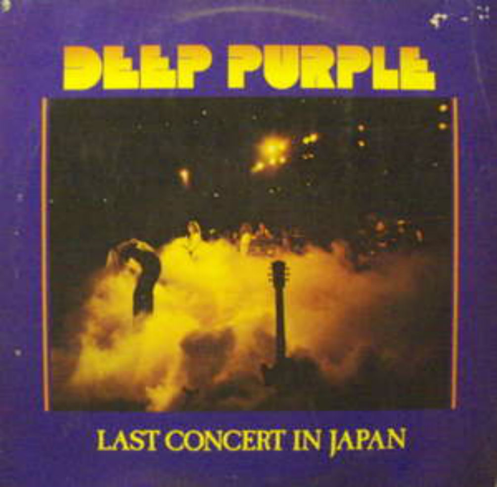 Deep Purple / Last Concert In Japan