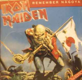 Iron Maidem / Remember Nagoya