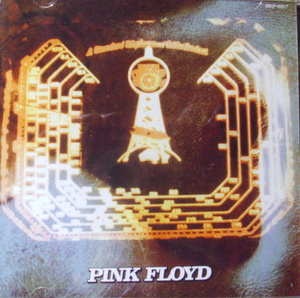 Pink Floyd / BBC Sessions '71