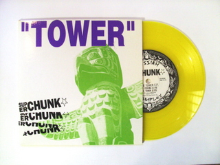 Superchunk / Tower