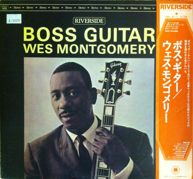 Wes Montgomery / Boss Guitar