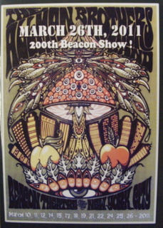 Allman Brothers Band / Back At Beacon Where They Belong