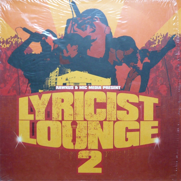 Lyricist Lounge Volume 2 / Lyricist Lounge Volume 2